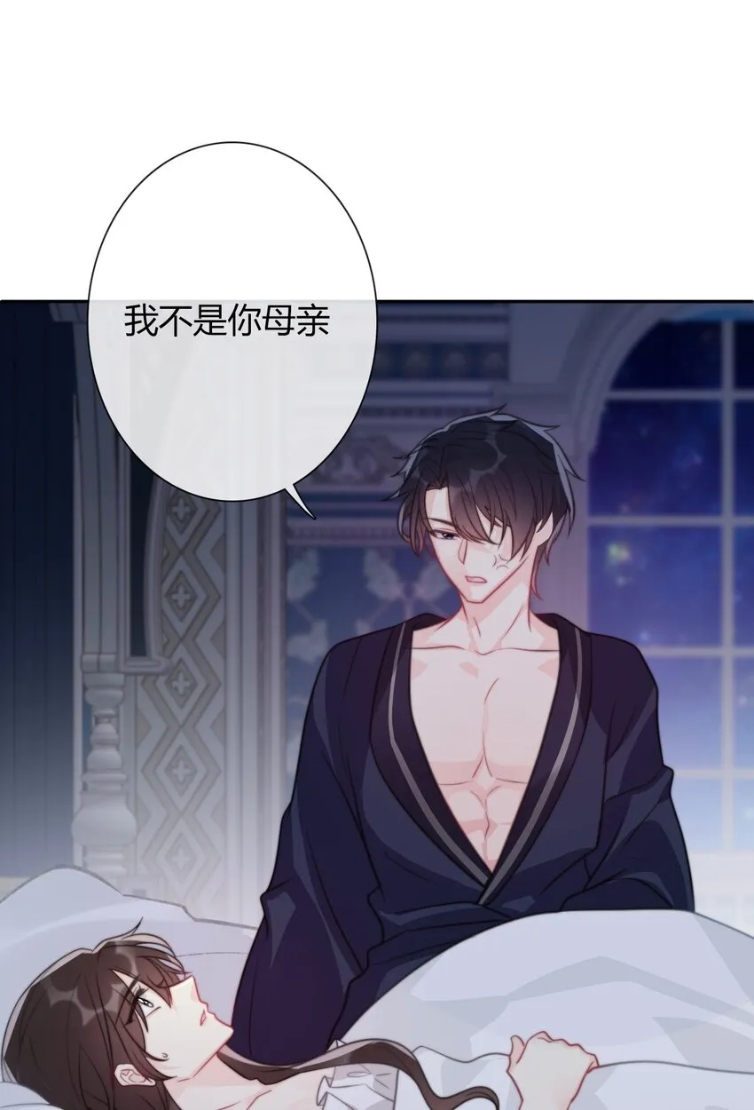039 弩 第11页