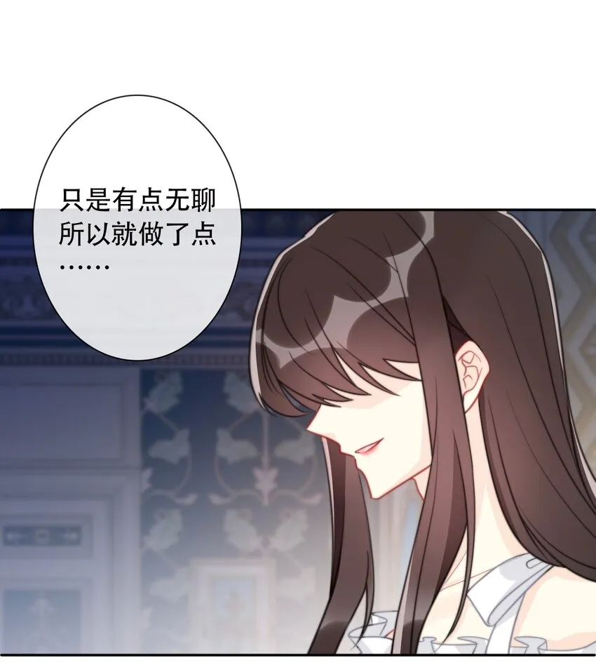 039 弩 第17页