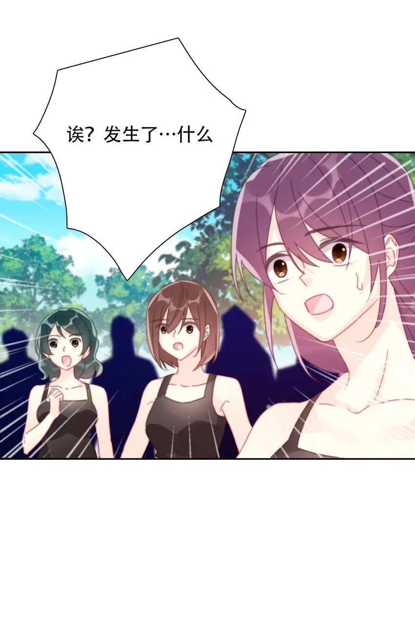 039 弩 第30页