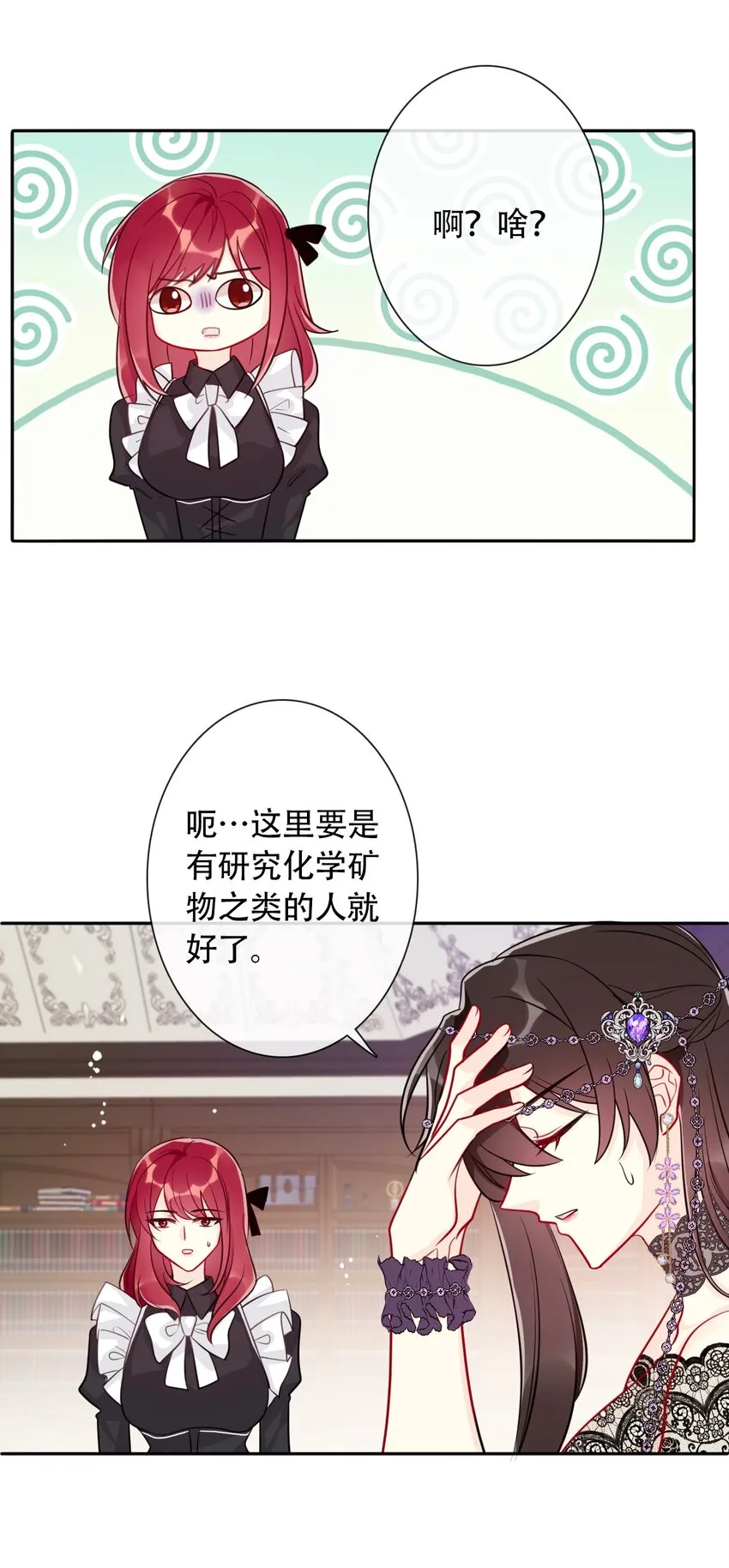 039 弩 第41页