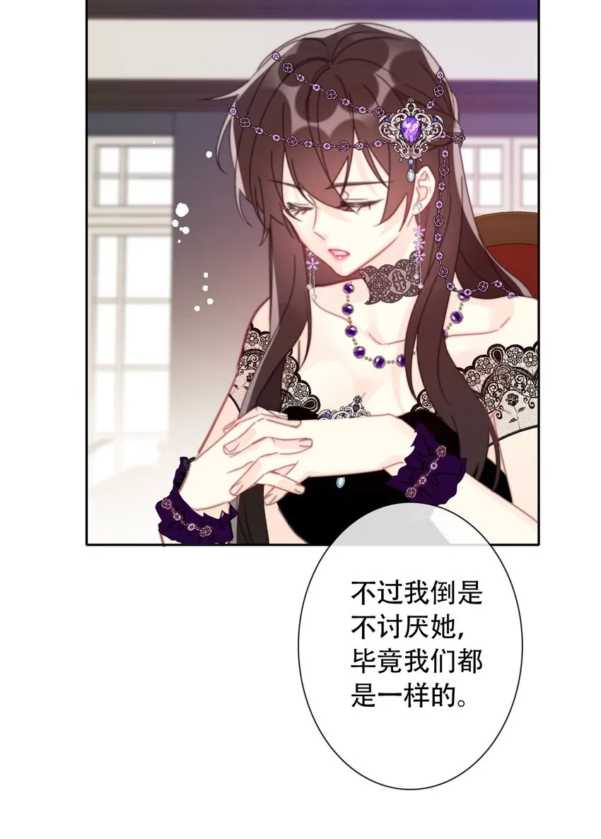 039 弩 第47页