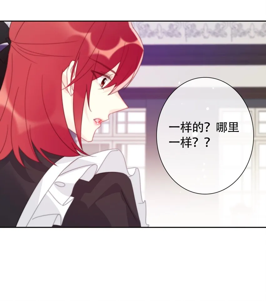 039 弩 第48页