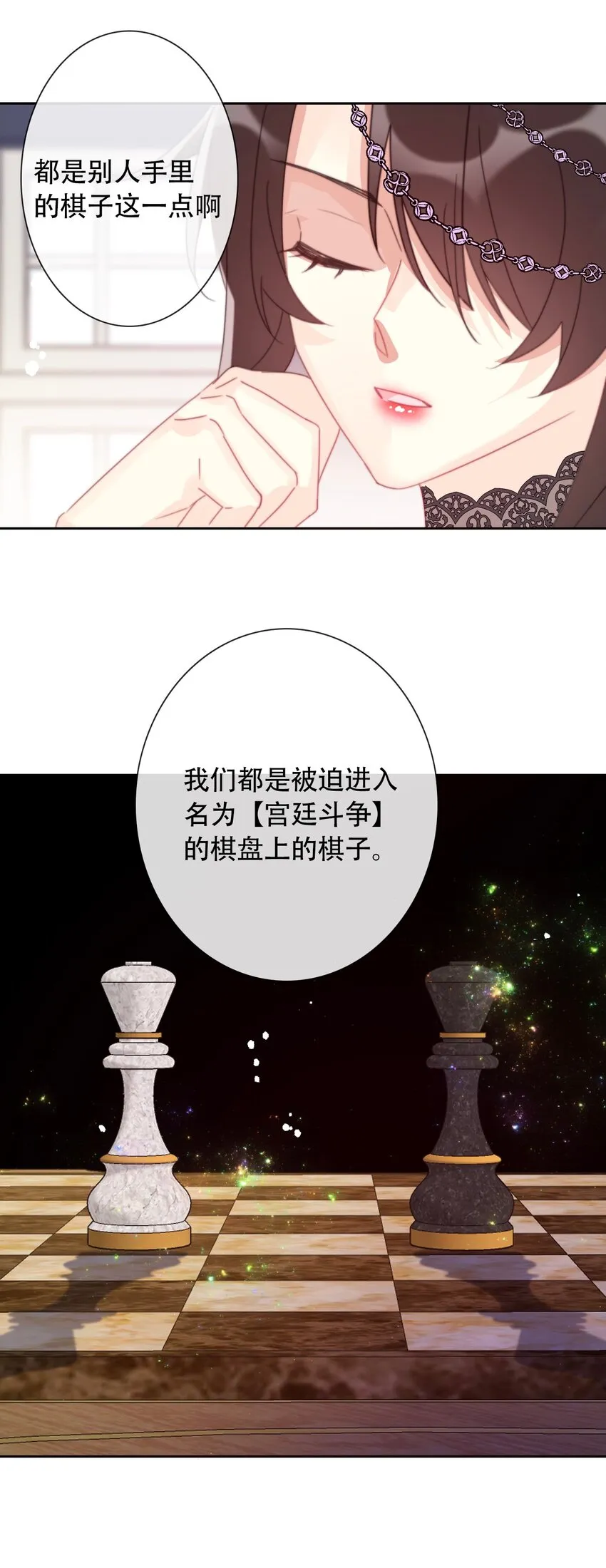 039 弩 第49页