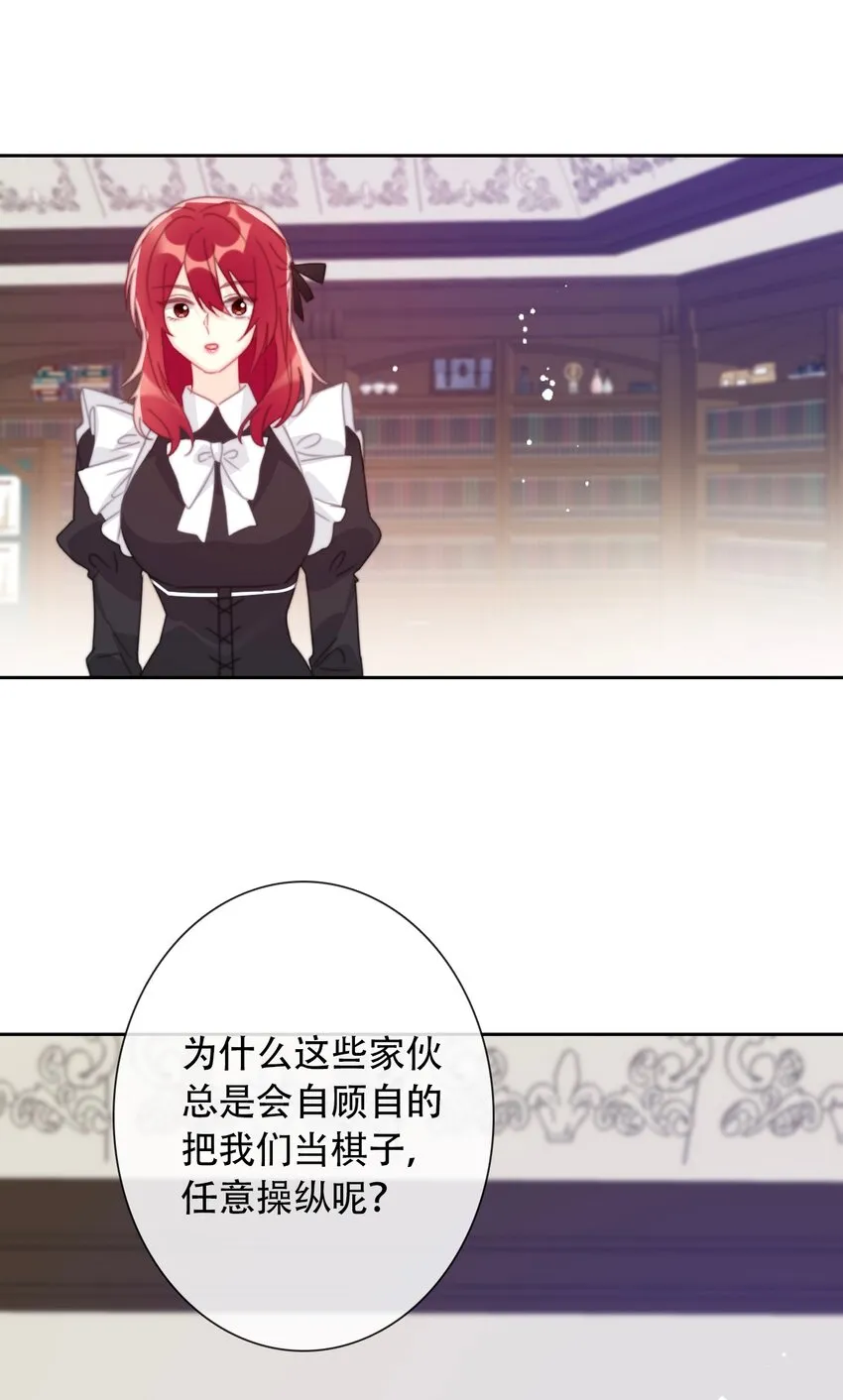 039 弩 第50页