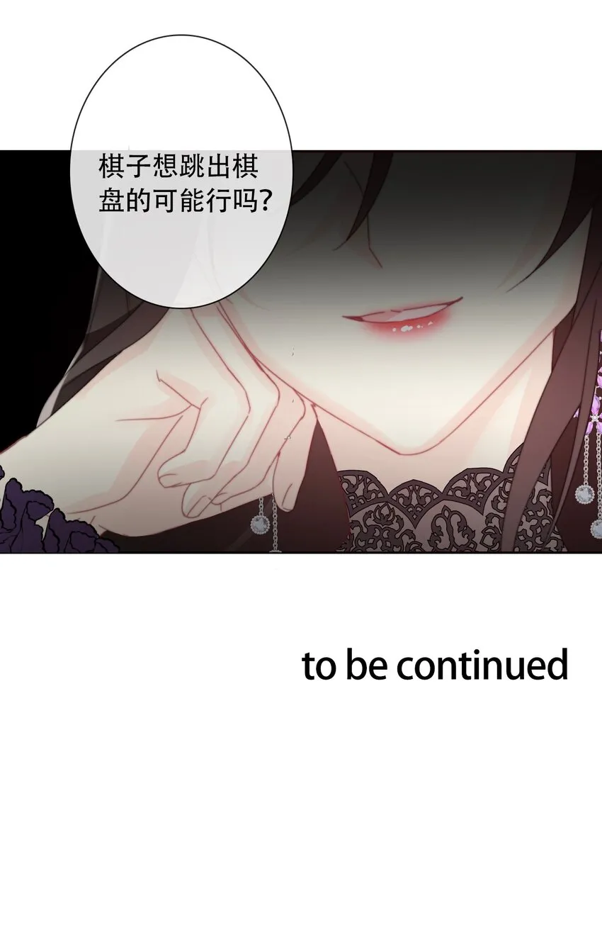 039 弩 第52页