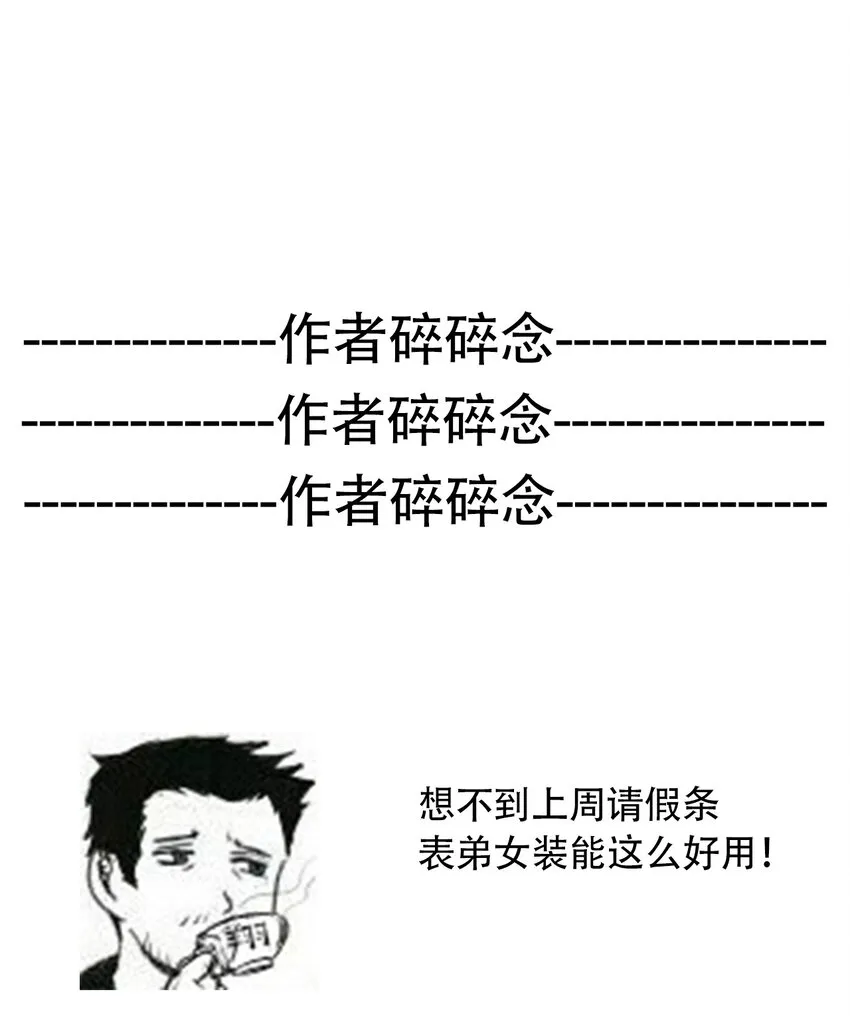 039 弩 第53页