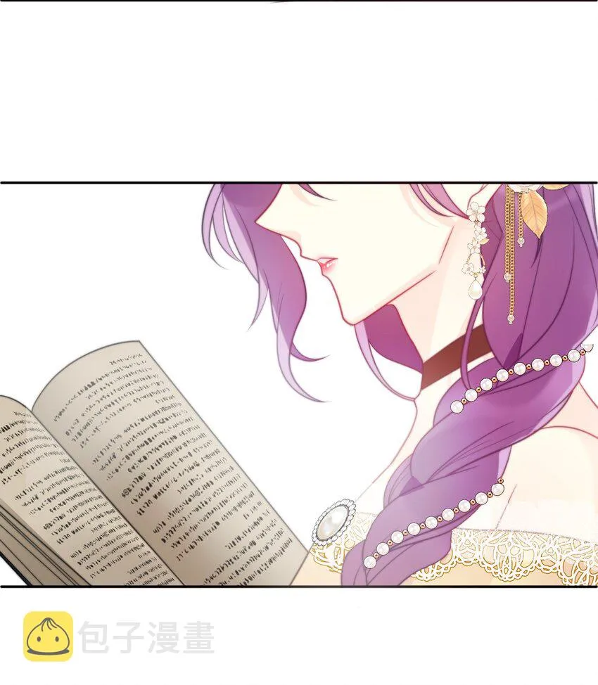 040 莱恩·尼亚克 第37页