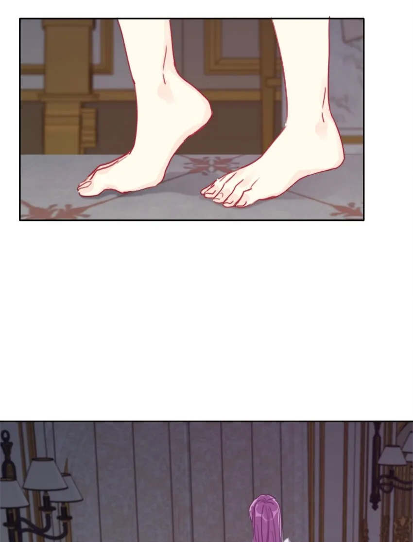 038 觉醒 第61页