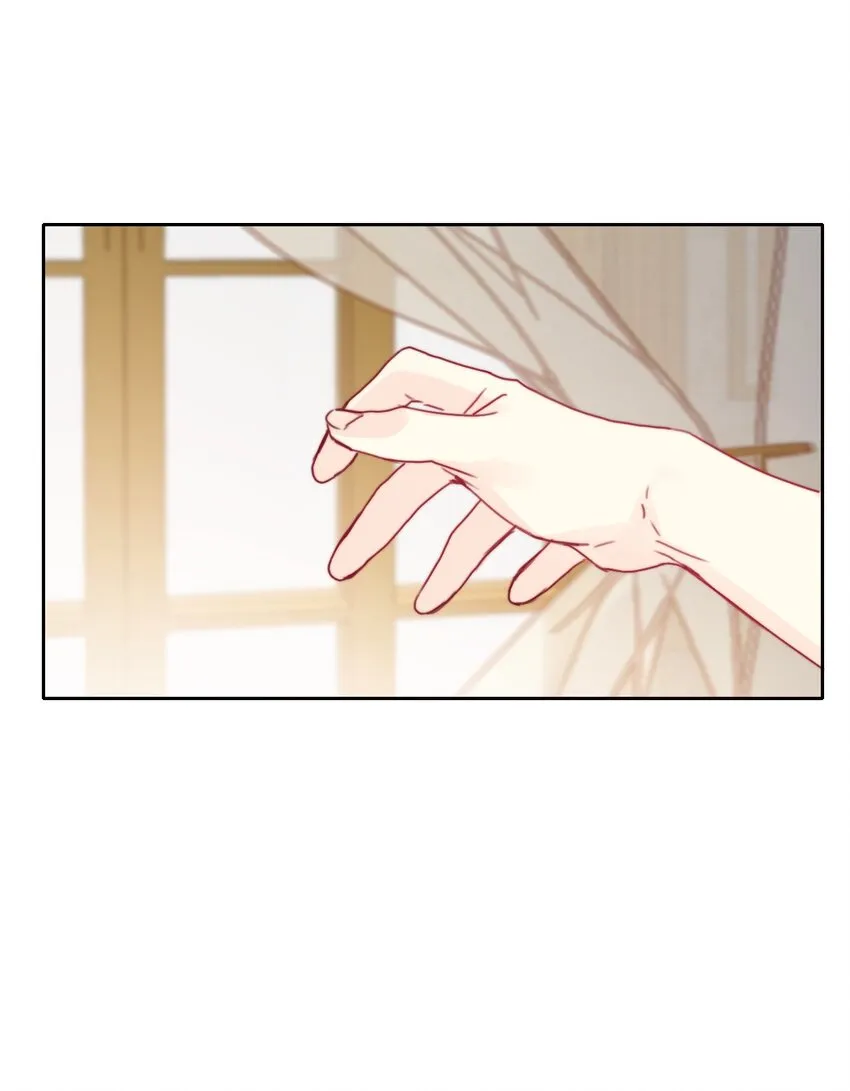 038 觉醒 第63页