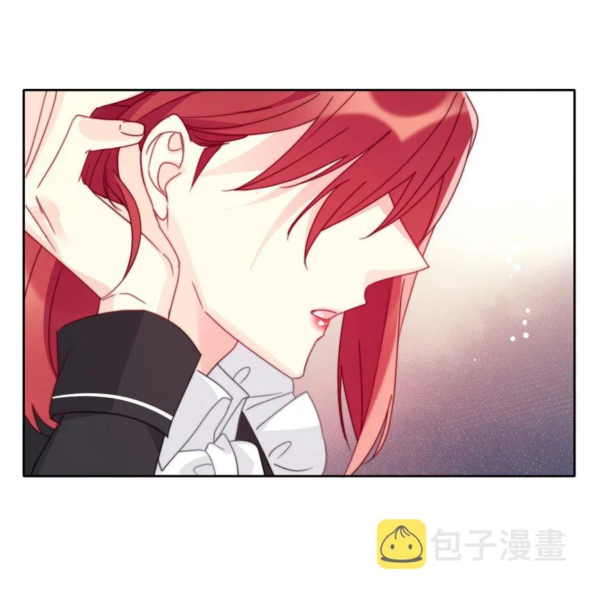 042 兄弟 第13页