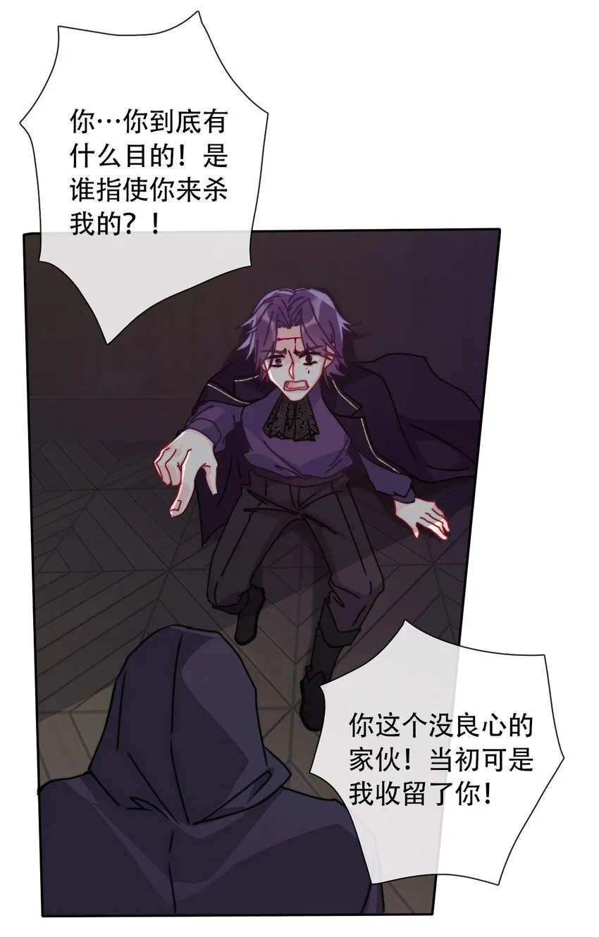 042 兄弟 第42页