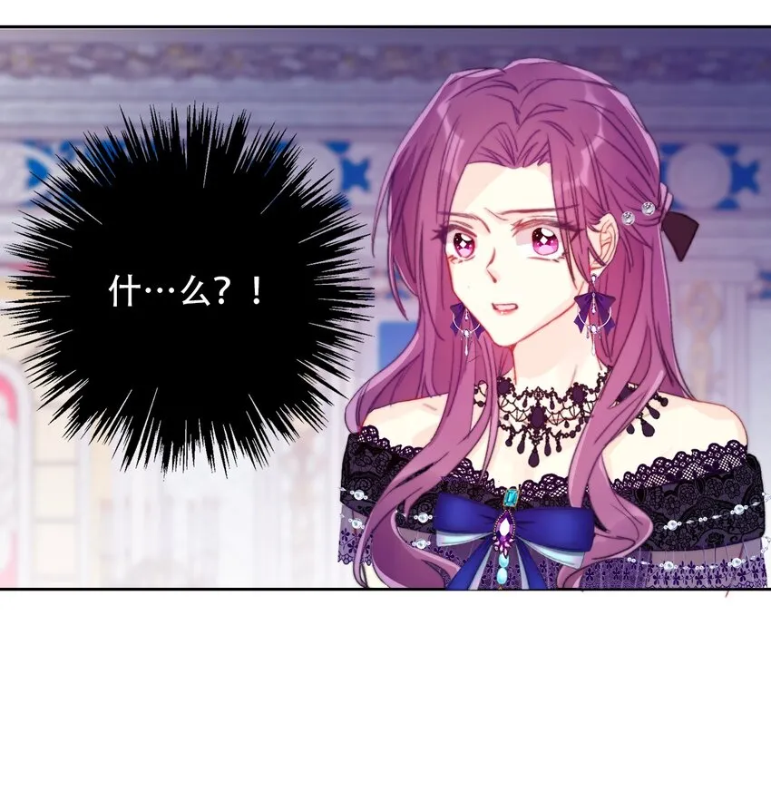 044 弟弟 第37页