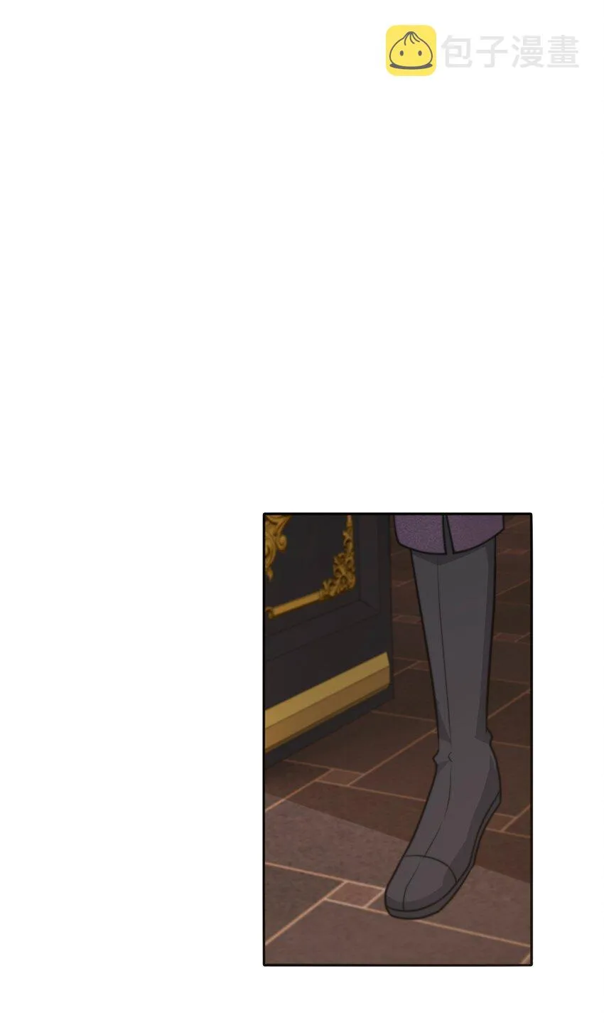 045 茶香四溢 第32页