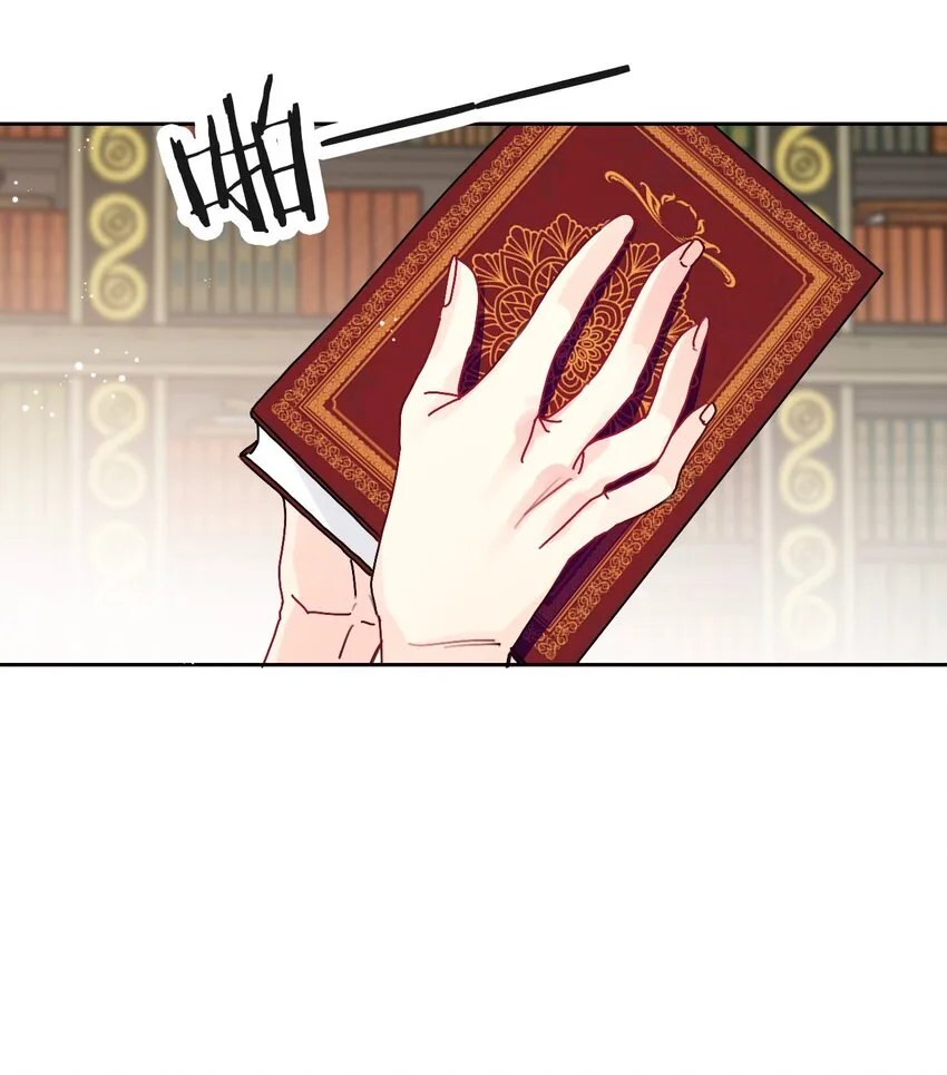 048 讨厌的就不要勉强 第22页