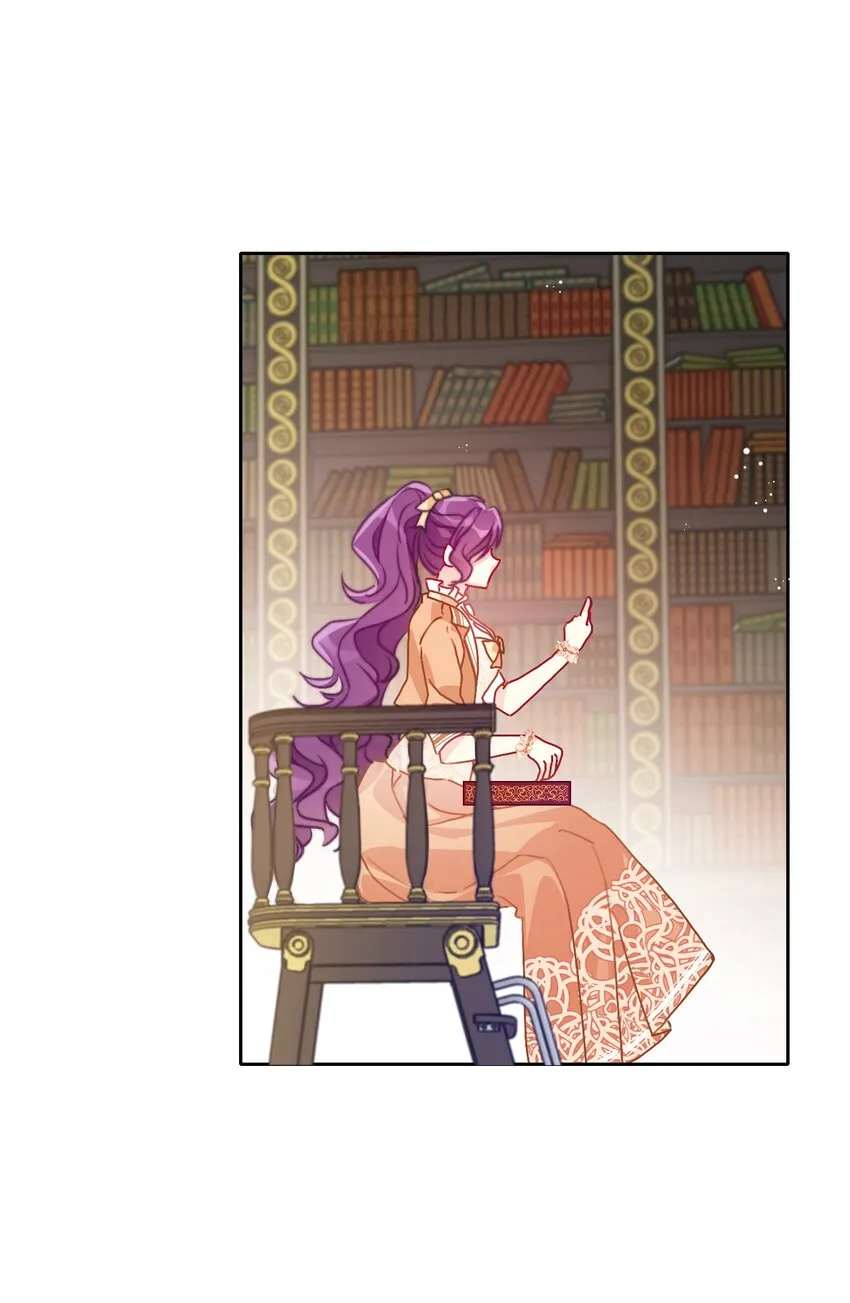 048 讨厌的就不要勉强 第24页