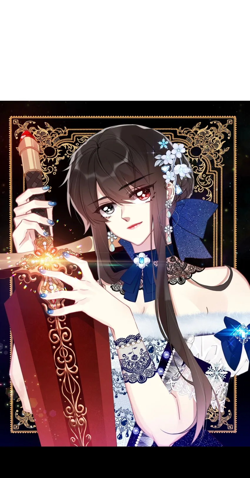 050 刺杀 第12页