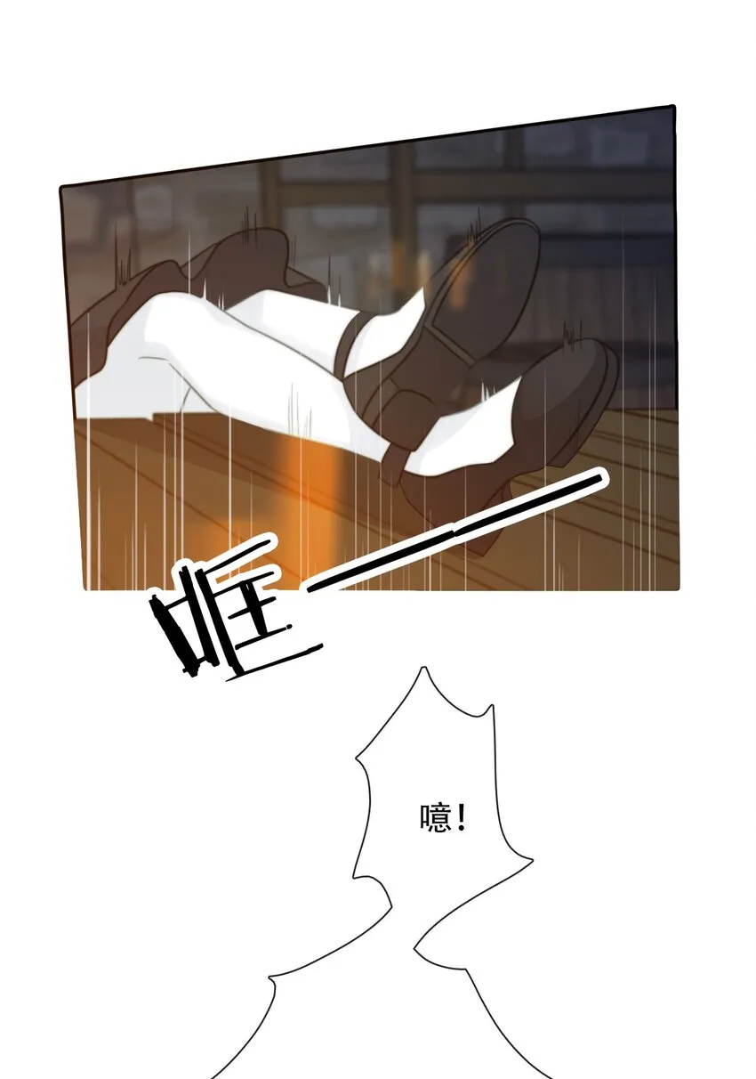 051 准备迎击 第15页