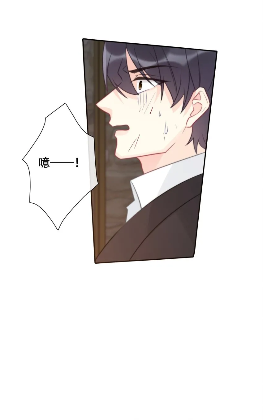 051 准备迎击 第18页