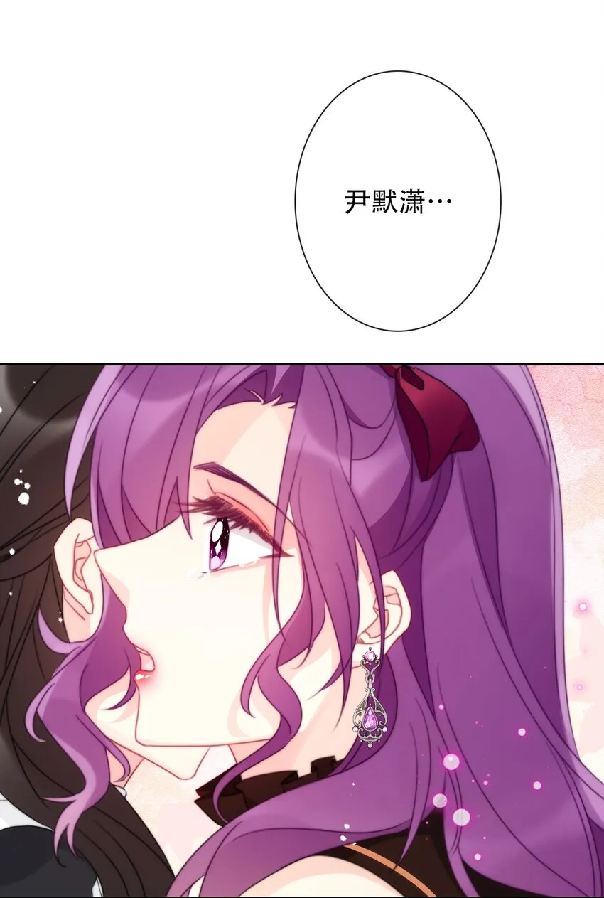 051 准备迎击 第57页