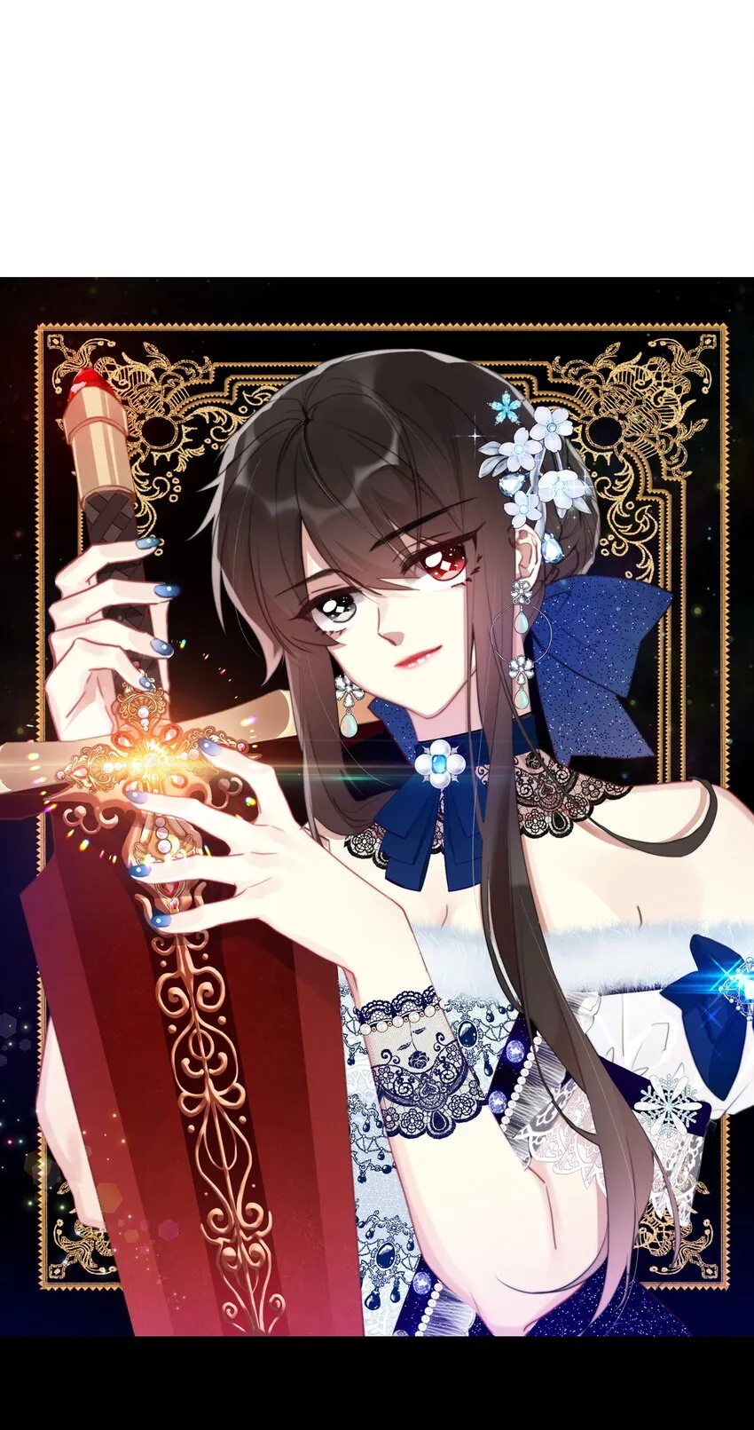 052 小看我的都输了 第4页