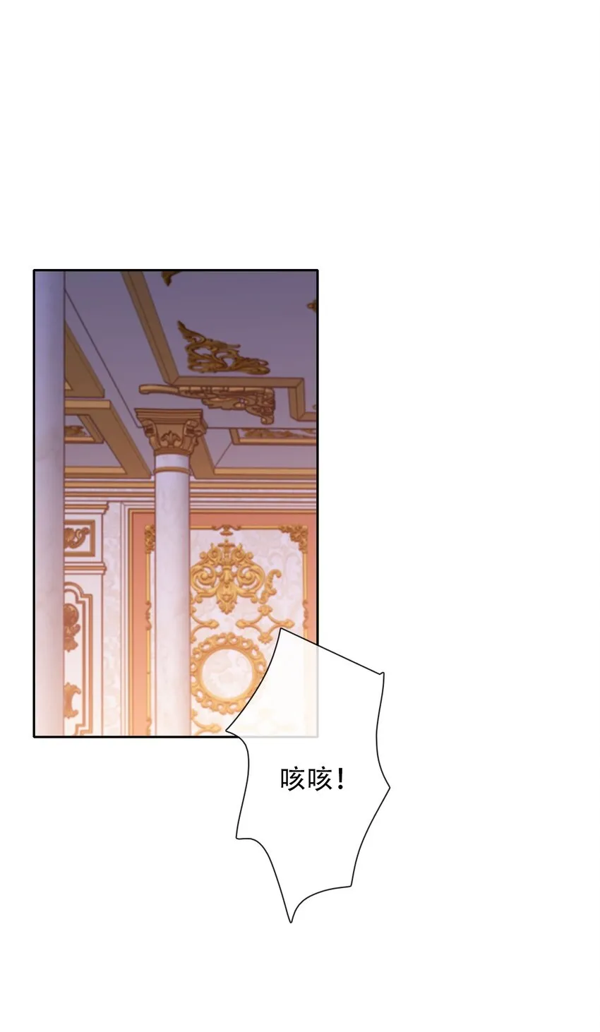 052 小看我的都输了 第7页