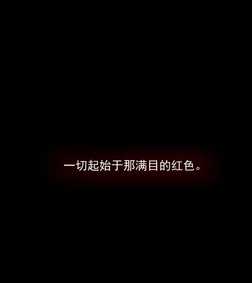 55.1 碎碎念 第7页