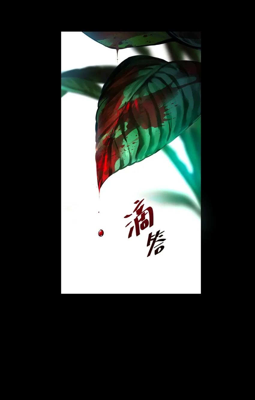 55.1 碎碎念 第8页