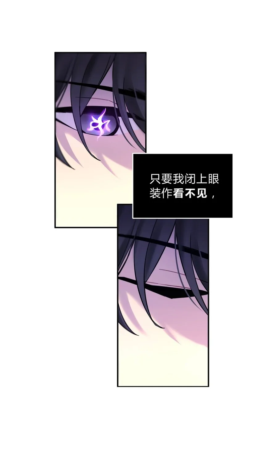 55.1 碎碎念 第16页