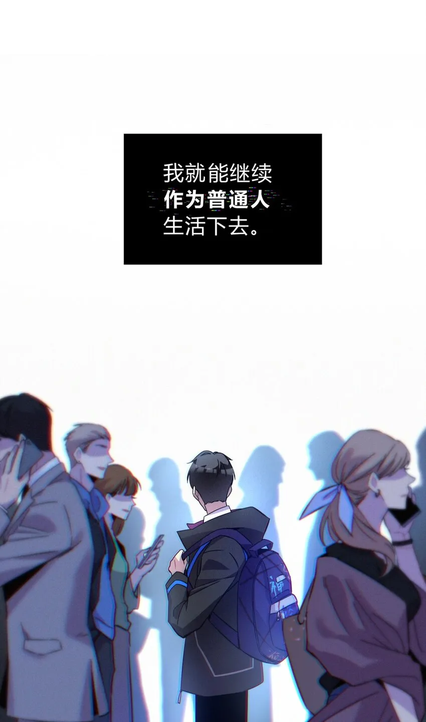 55.1 碎碎念 第17页