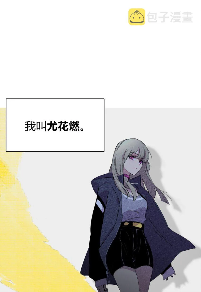 55.1 碎碎念 第30页