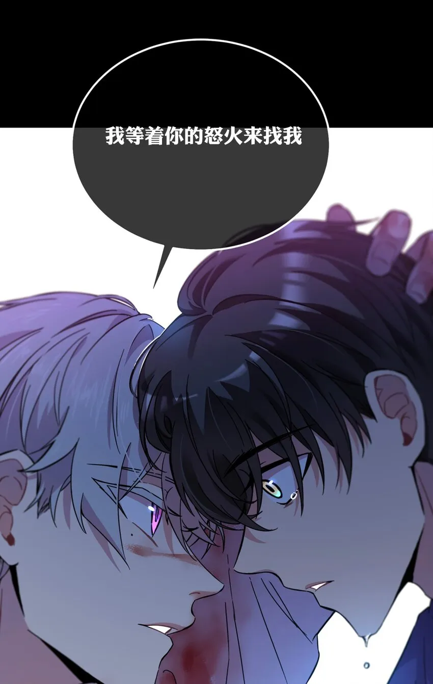 55.1 碎碎念 第35页