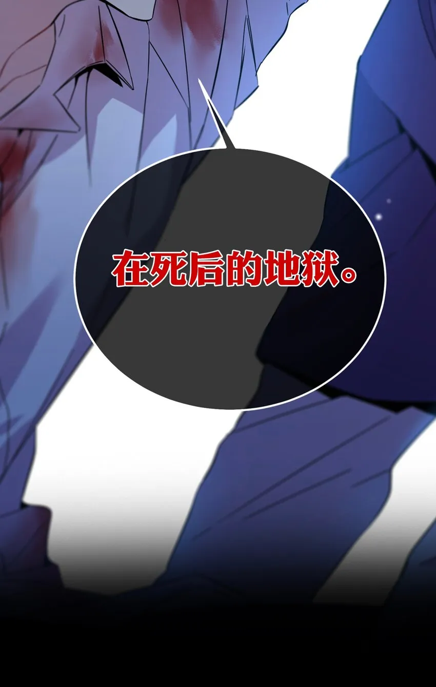 55.1 碎碎念 第36页