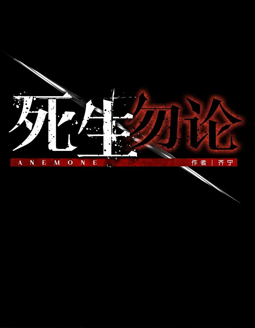 55.1 碎碎念 第37页