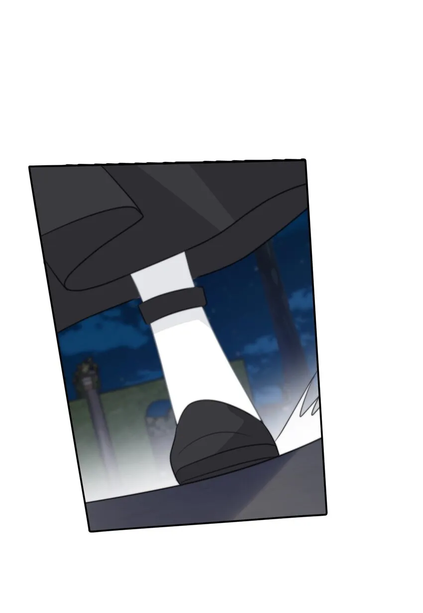 057 落井下石 第25页