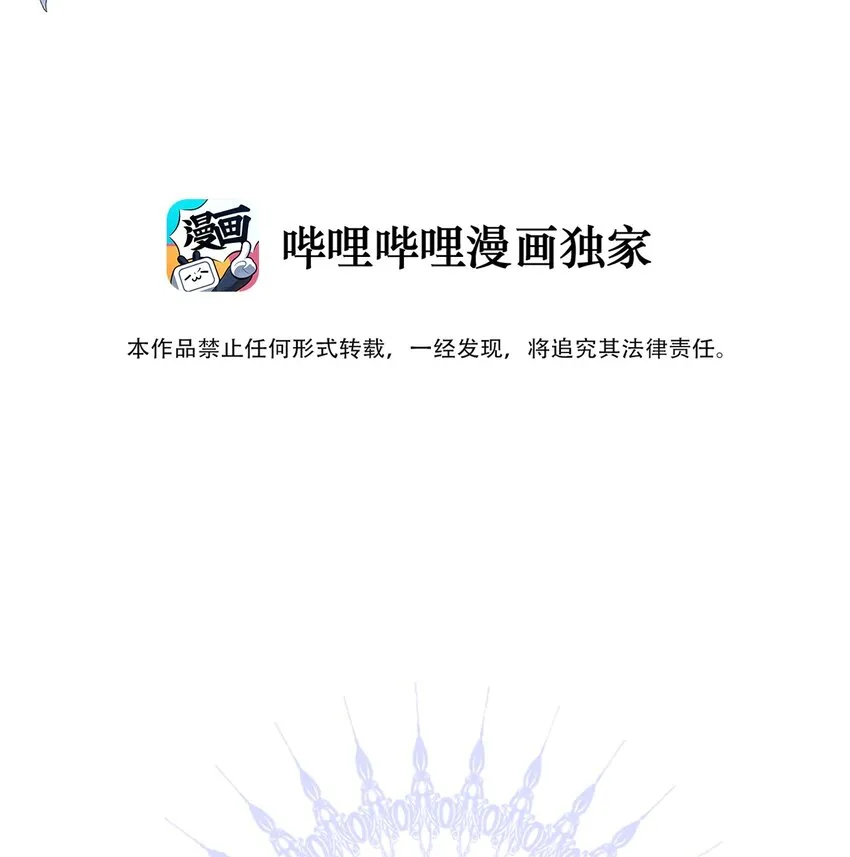 058 向前看 第2页
