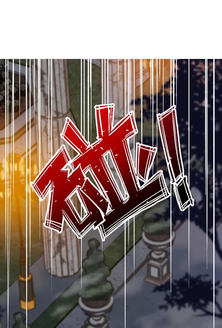 058 向前看 第25页