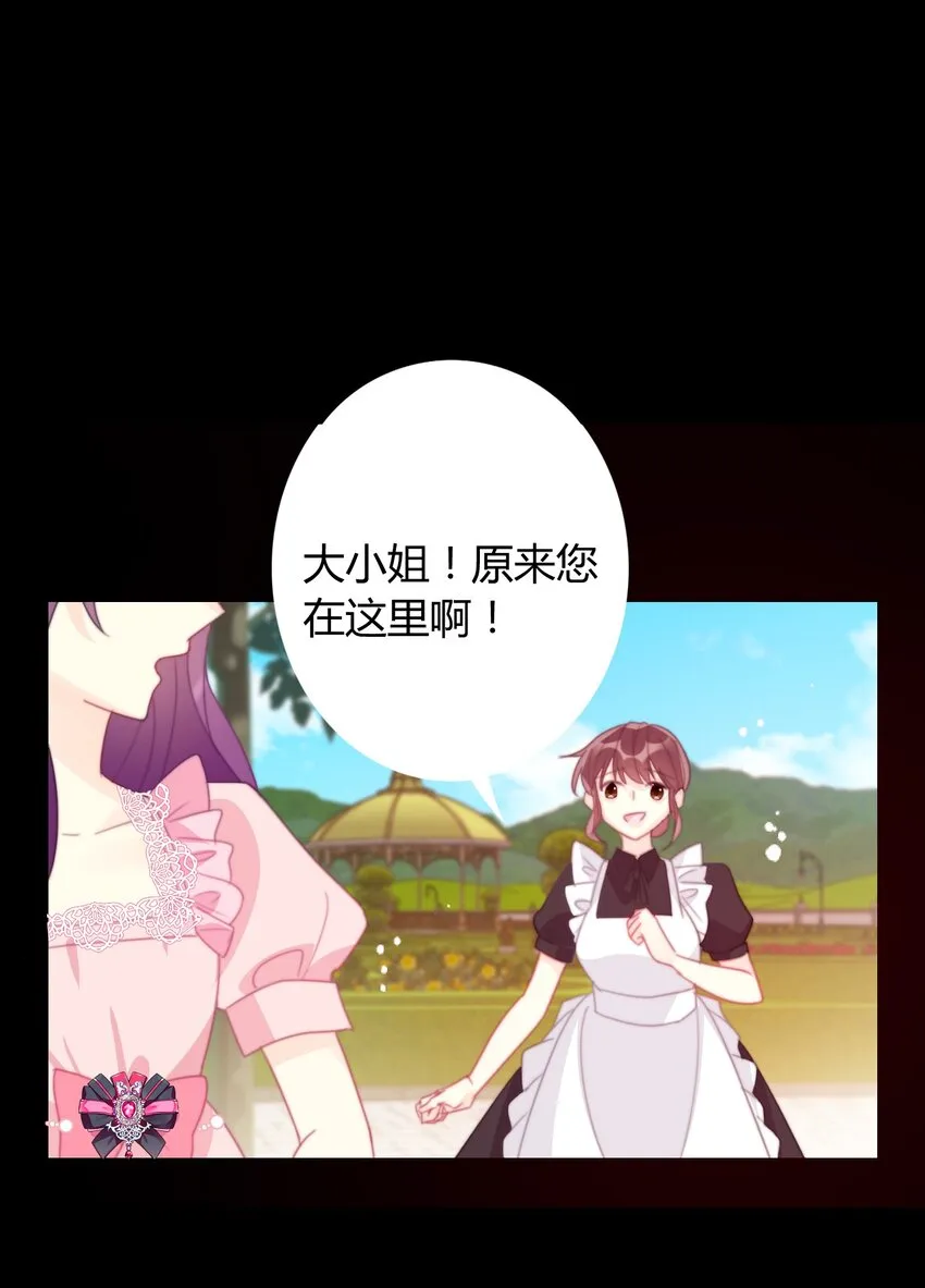 058 向前看 第44页