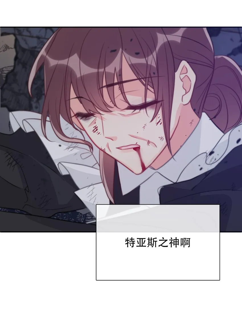 058 向前看 第49页