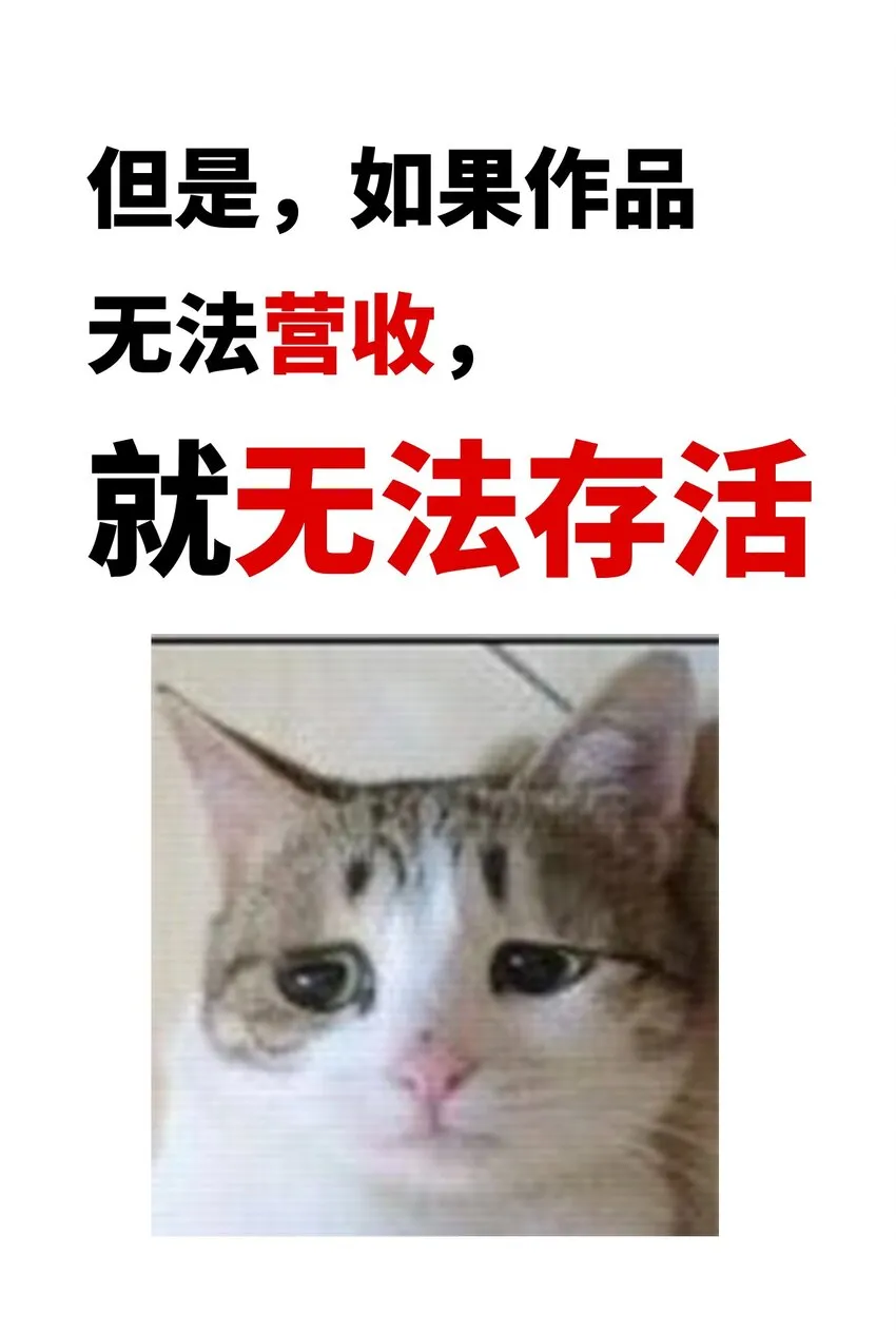 060 不会再逃了 第63页