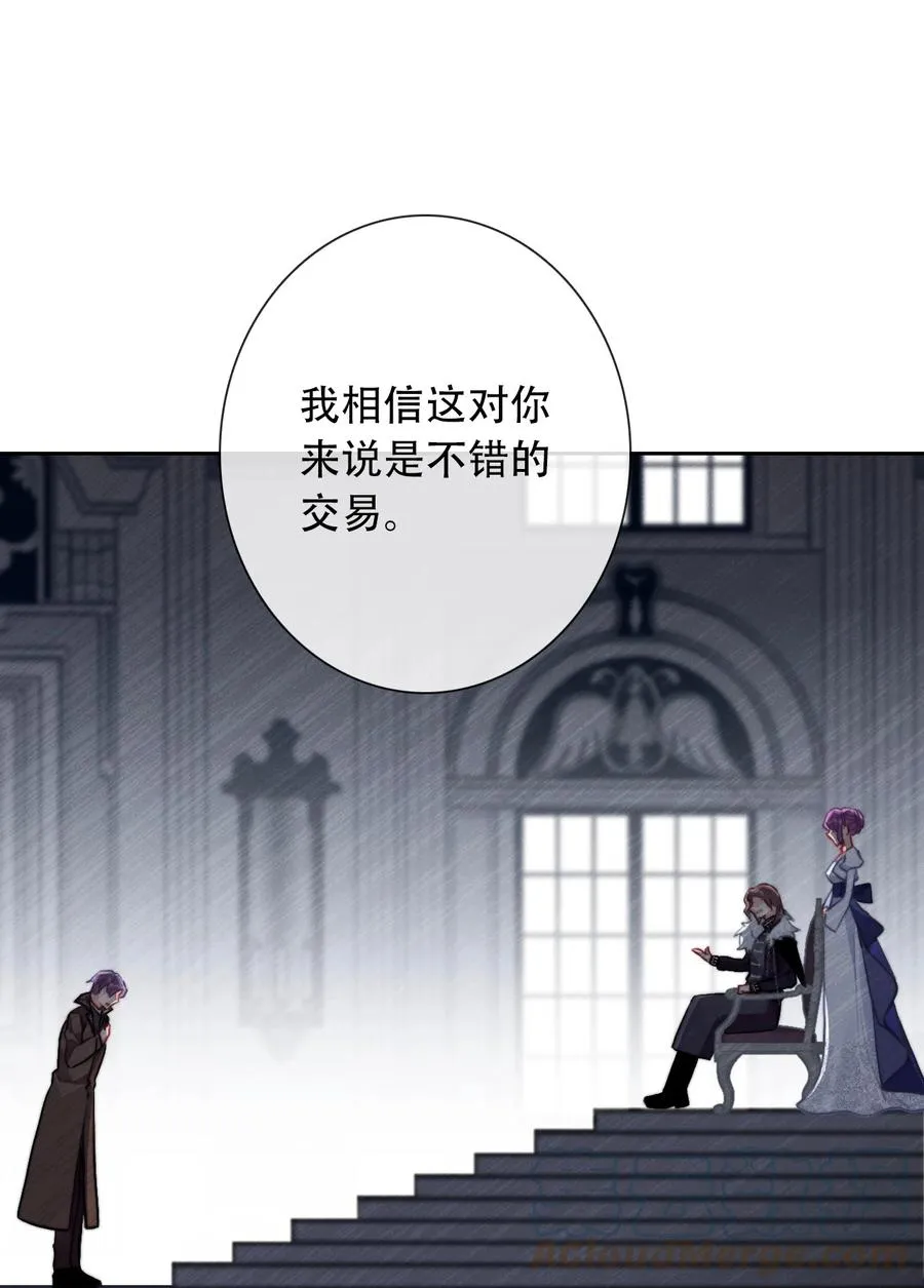 061 父慈子孝 第40页