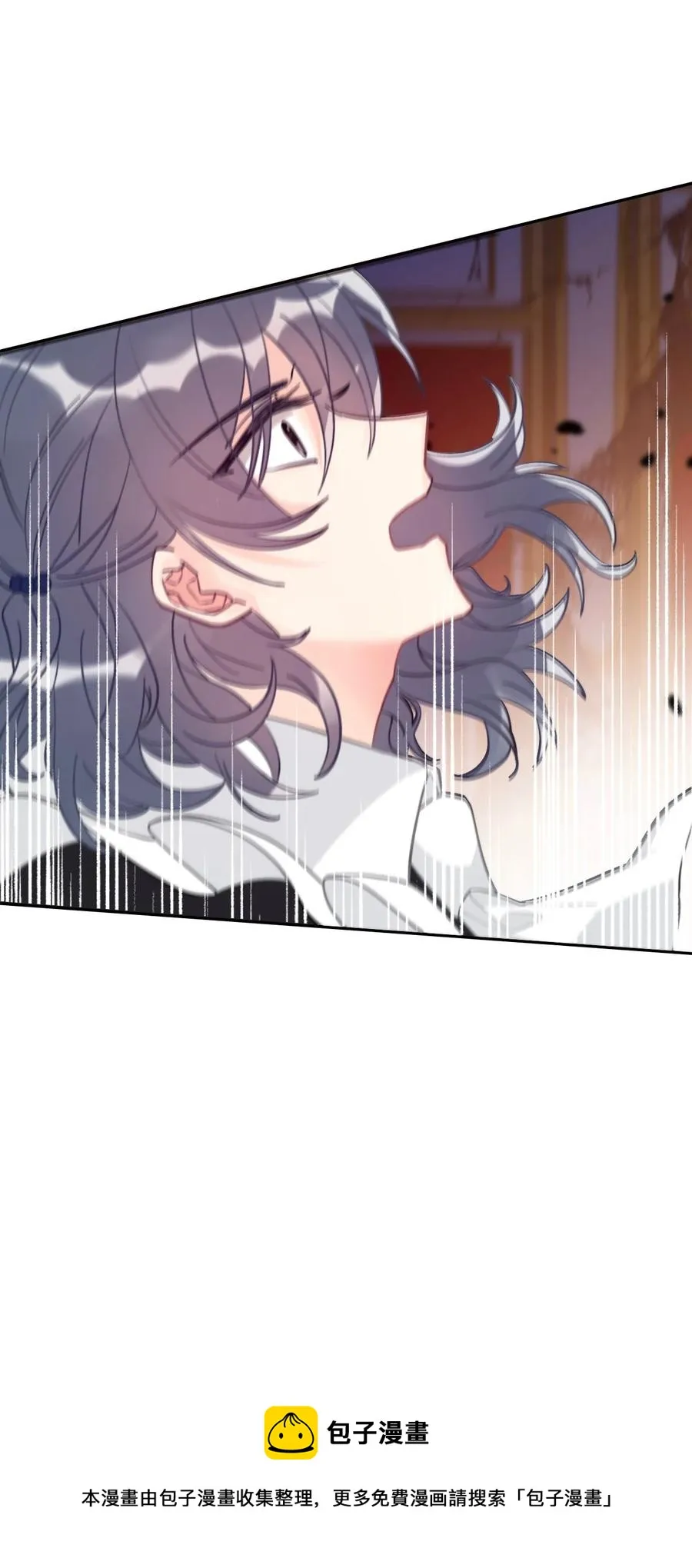 063 我赌公爵小姐 第33页