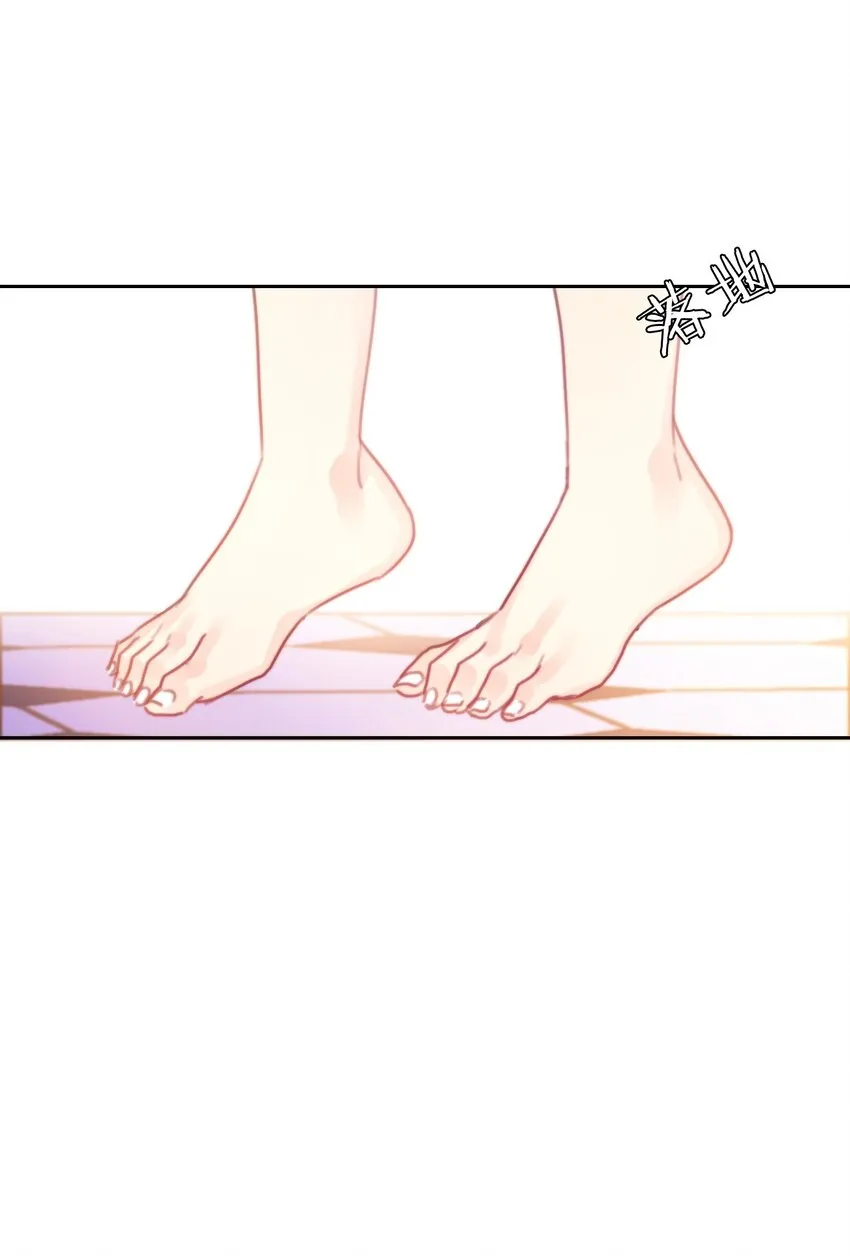 091 坏心眼 第48页