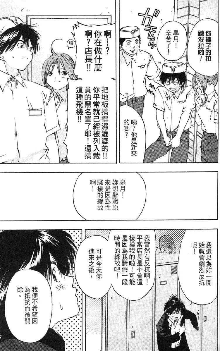 第5卷 第60页