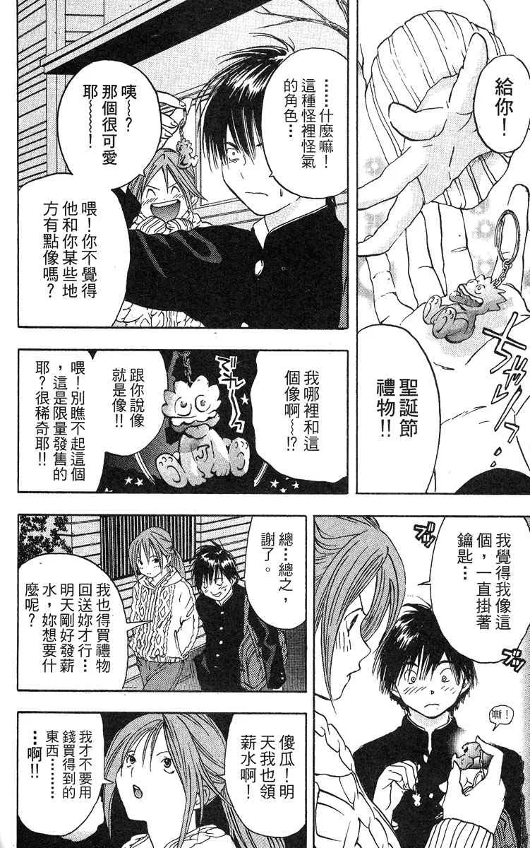 第5卷 第135页
