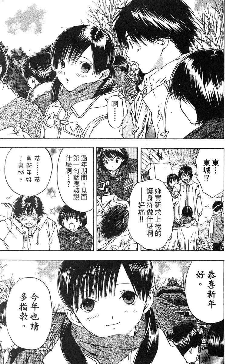 第5卷 第141页