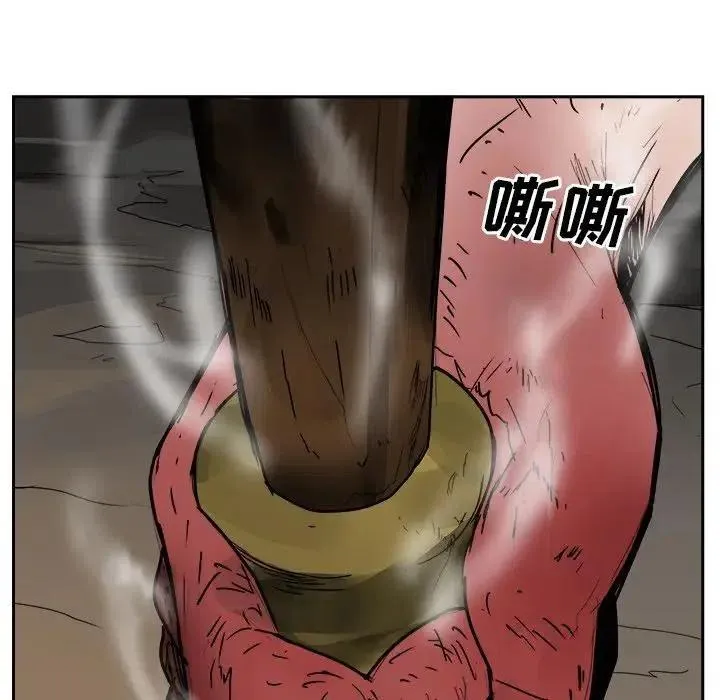 43 第5页