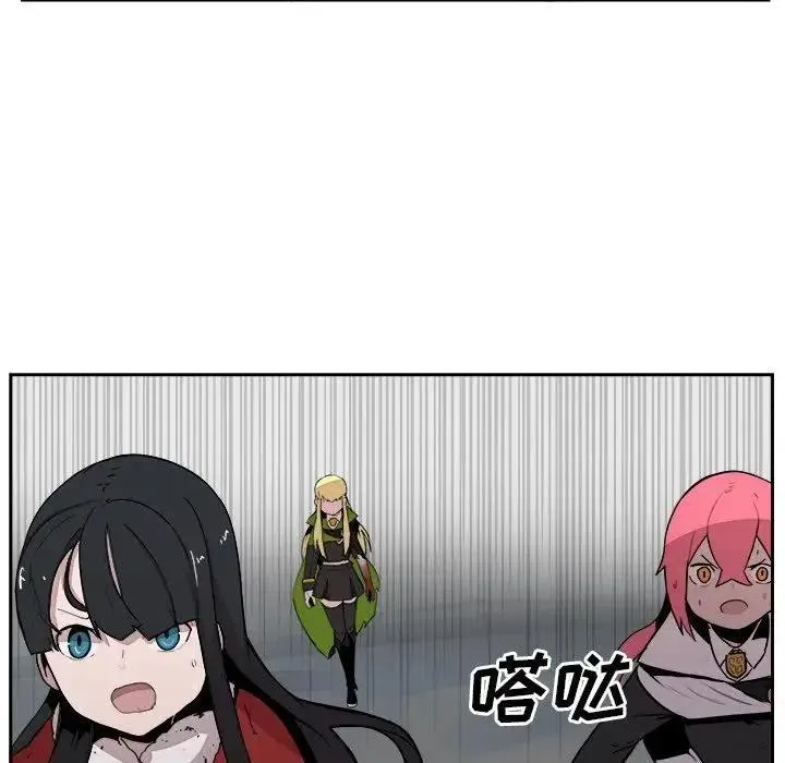 43 第9页