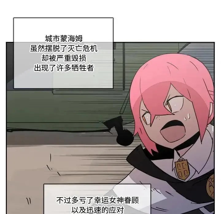 43 第12页
