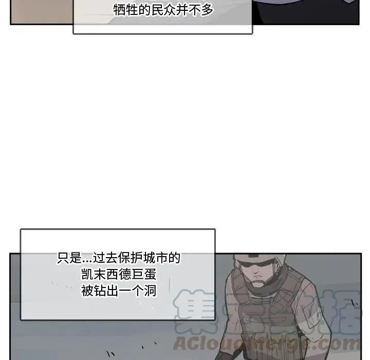 43 第13页