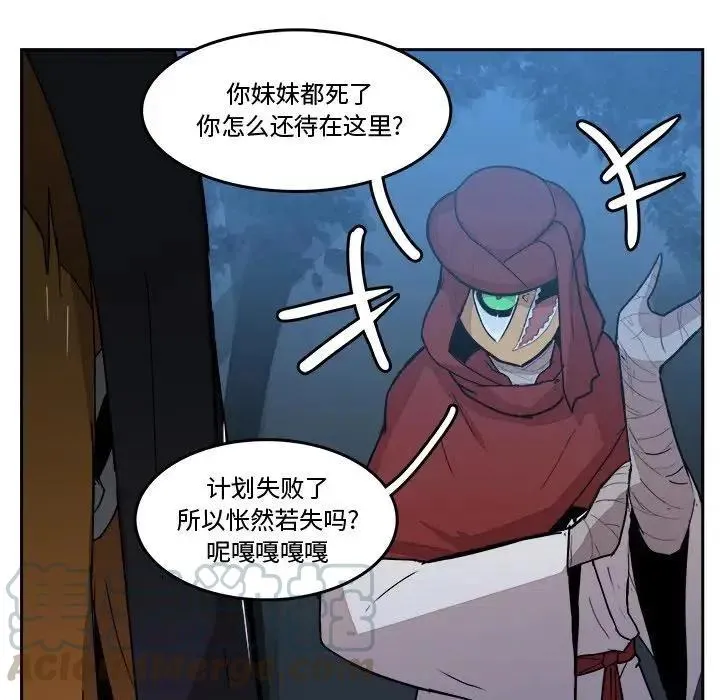 43 第73页